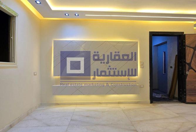 8311327 - صورة العقار 3