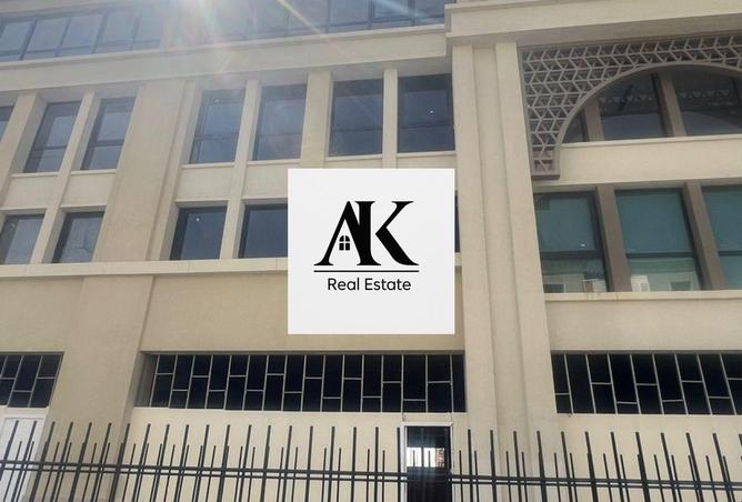 8424442 - Property Image 3