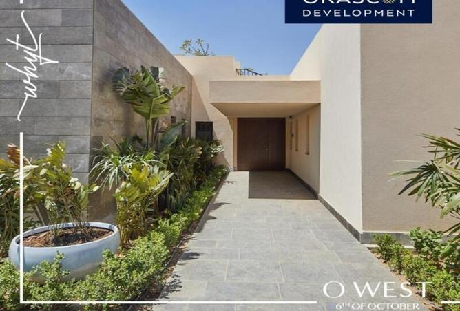 8475305 - صورة العقار 2