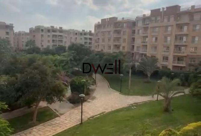 8233841 - صورة العقار 2