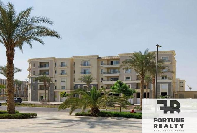 8356244 - Property Main Image