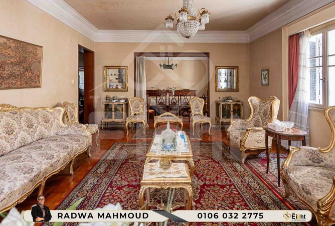 8364980 - صورة العقار 2