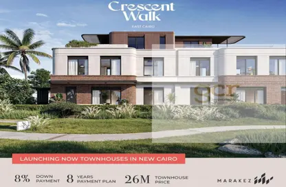 Townhouse - 4 Bedrooms - 5 Bathrooms for sale in Crescent Walk - 5th Settlement Compounds - The 5th Settlement - New Cairo City - Cairo