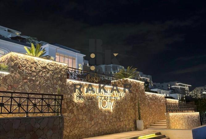 8333382 - صورة العقار 2