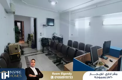 Office Space - Studio - 2 Bathrooms for rent in Kamal Eldin Salah St. - Smouha - Hay Sharq - Alexandria