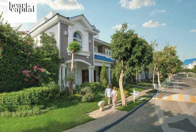 7999068 - Property Main Image