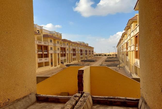 8344233 - صورة العقار 2