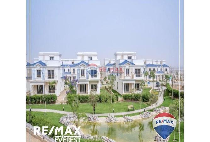 7885608 - صورة العقار 2