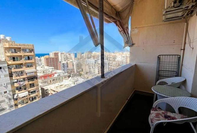 7091854 - صورة العقار 3