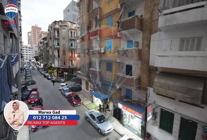 8398713 - صورة العقار 2