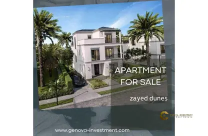 Apartment - 3 Bedrooms - 2 Bathrooms for sale in Zayed Dunes - 6th District - Sheikh Zayed City - Giza