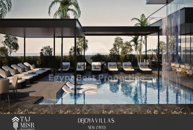 8283968 - Property Image 2