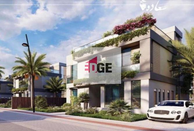 8483165 - Property Image 2