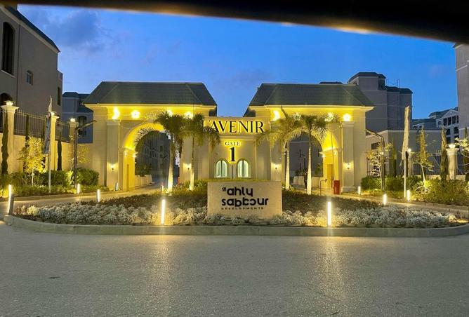 8459159 - الصورة الرئيسية للعقار