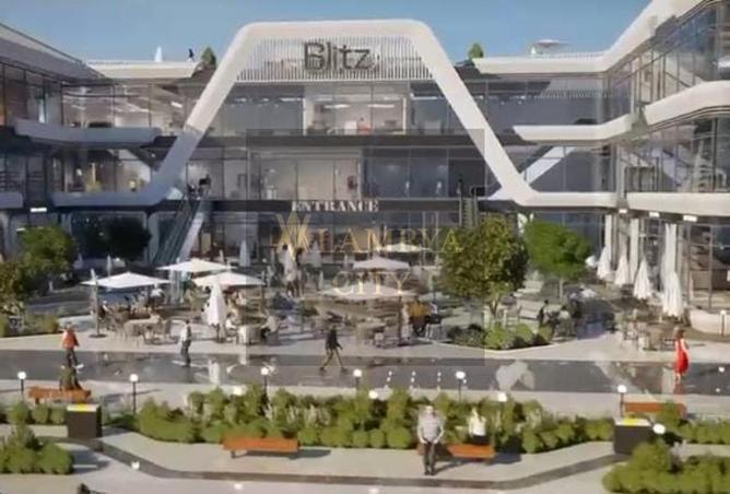 8149775 - الصورة الرئيسية للعقار