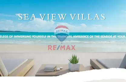 Twin House - 6 Bedrooms - 5 Bathrooms for sale in Gaia - Ras Al Hekma - North Coast
