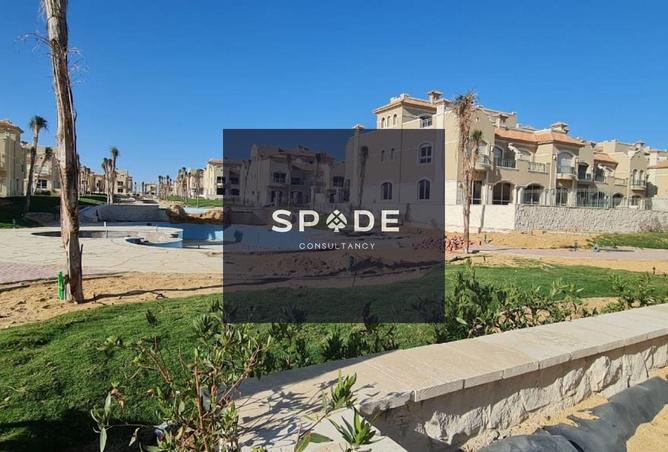 8353048 - Property Image 3