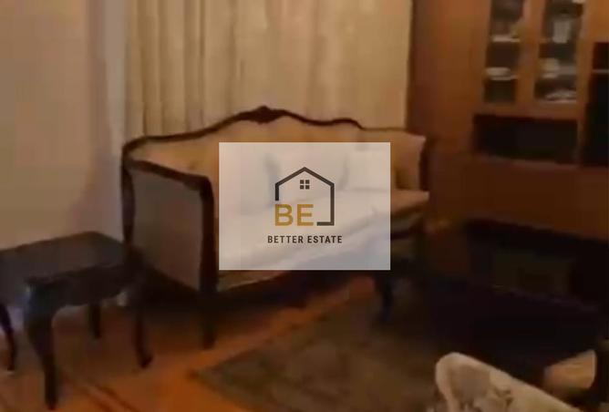 7837263 - Property Image 3