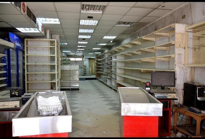 8356955 - صورة العقار 3