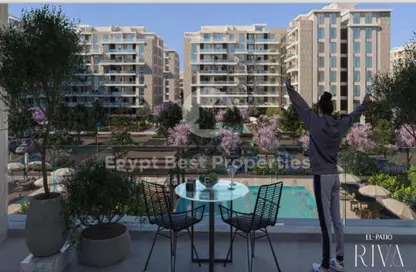 شقة - 2 غرف نوم - 2 حمامات للبيع في الباتيو ريفا - التجمع السادس - مدينة القاهرة الجديدة - القاهرة شقة - 2 غرف نوم - 2 حمامات للبيع في الباتيو ريفا - التجمع السادس - مدينة القاهرة الجديدة - القاهرة