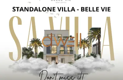 Villa - 3 Bedrooms - 3 Bathrooms for sale in Belle Vie - New Zayed City - Sheikh Zayed City - Giza