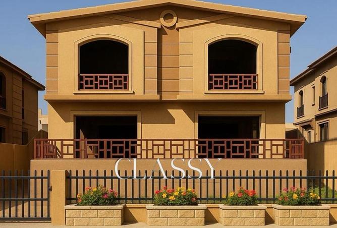 8029080 - Property Main Image