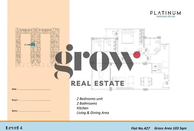7735917 - Property Main Image