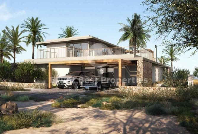 8202560 - صورة العقار 3