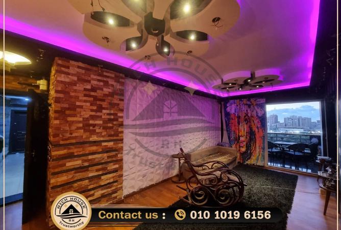 8476474 - Property Image 3