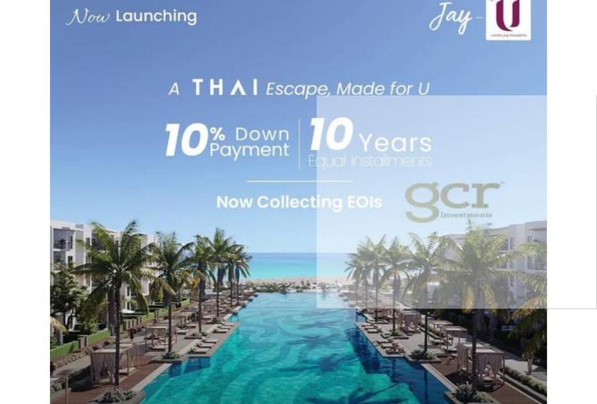 8181981 - صورة العقار 2