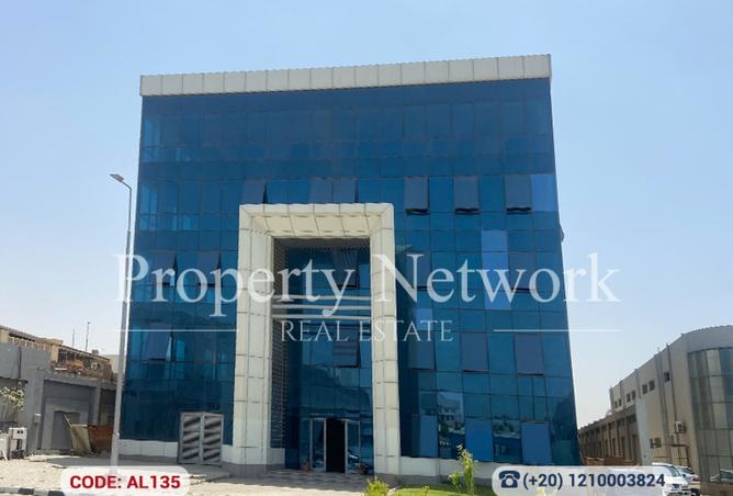 8192287 - Property Image 2