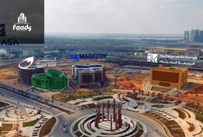 8546233 - صورة العقار 3