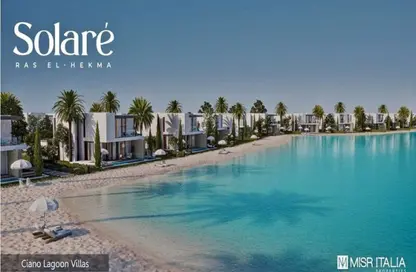 Chalet - 2 Bedrooms - 2 Bathrooms for sale in Solare - Ras Al Hekma - North Coast Chalet - 2 Bedrooms - 2 Bathrooms for sale in Solare - Ras Al Hekma - North Coast