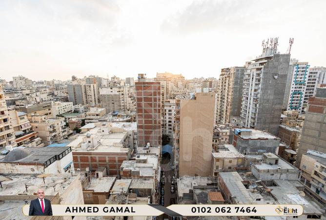 8492310 - Property Main Image