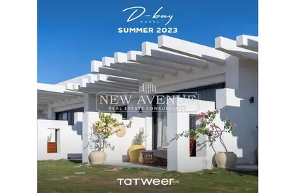Chalet - 2 Bedrooms - 2 Bathrooms for sale in D-Bay - Qesm Ad Dabaah - North Coast