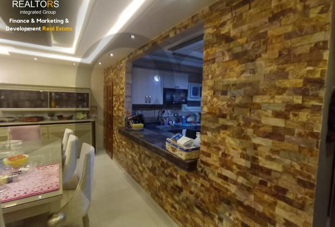 8501934 - صورة العقار 2