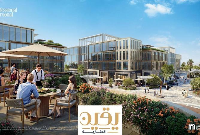 8038306 - صورة العقار 3