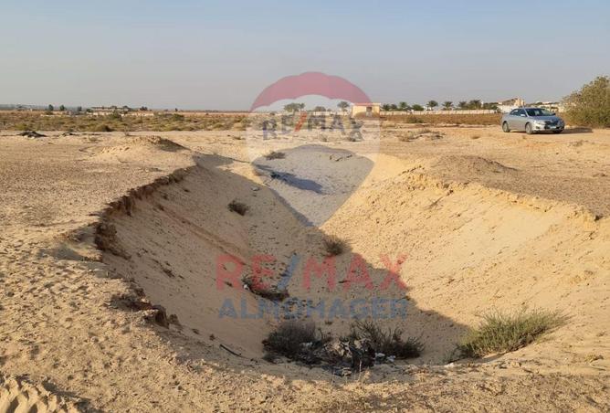 8064755 - صورة العقار 2