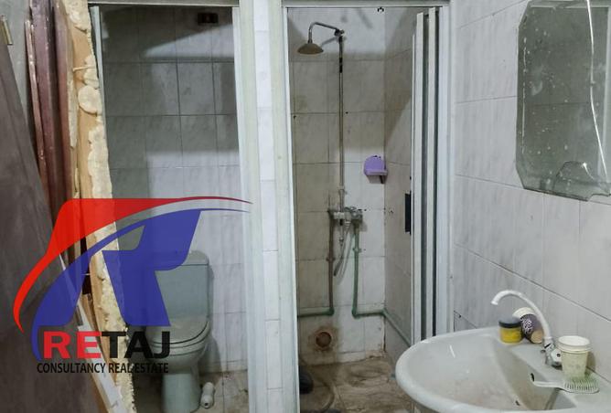 8552033 - Property Image 3