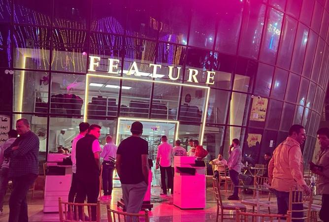 8182900 - Property Image 3