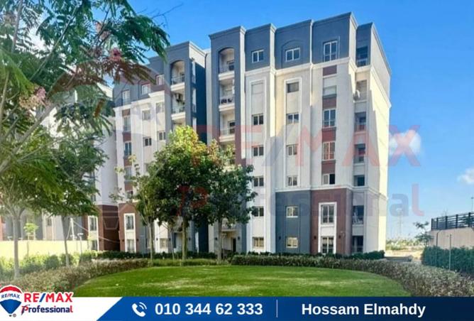 8287234 - Property Image 2