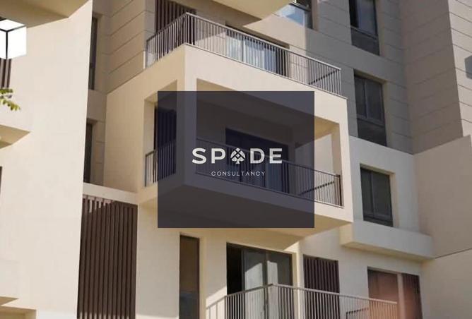 8205675 - صورة العقار 2