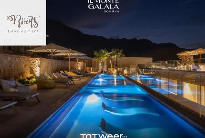 8246013 - Property Main Image