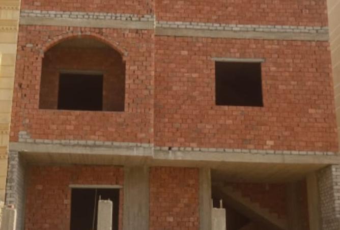 8411392 - Property Image 2