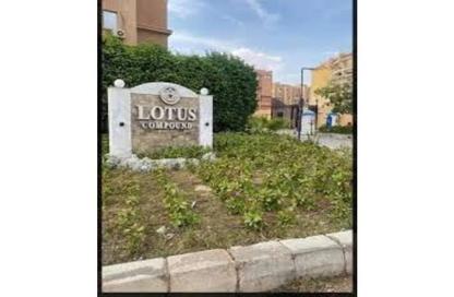 Apartment - 2 Bedrooms - 1 Bathroom for rent in Lotus - Hadayek October - 6 October City - Giza