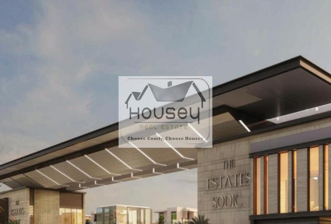 8414804 - الصورة الرئيسية للعقار