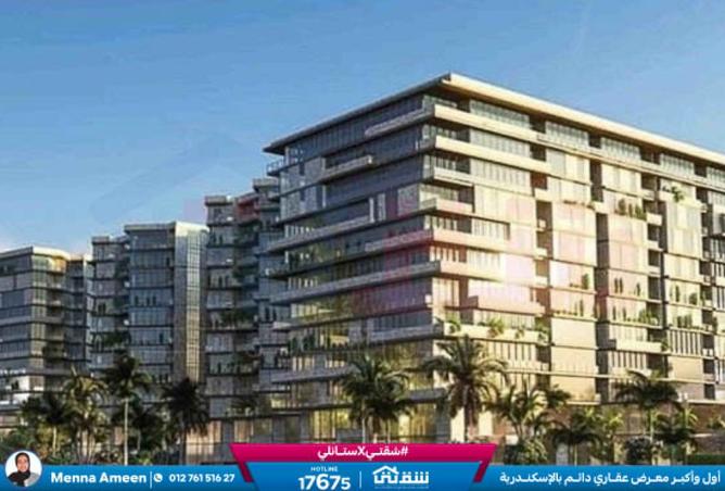 8369791 - صورة العقار 2