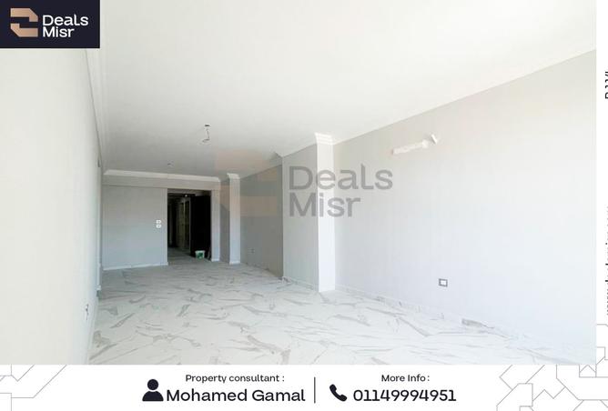 7952105 - الصورة الرئيسية للعقار