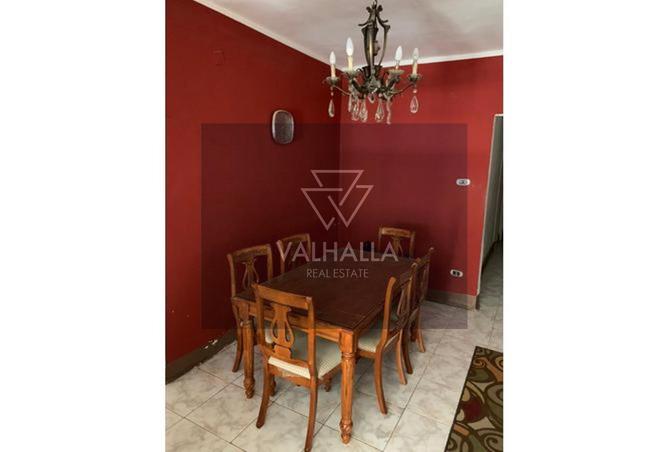 3154377 - صورة العقار 3