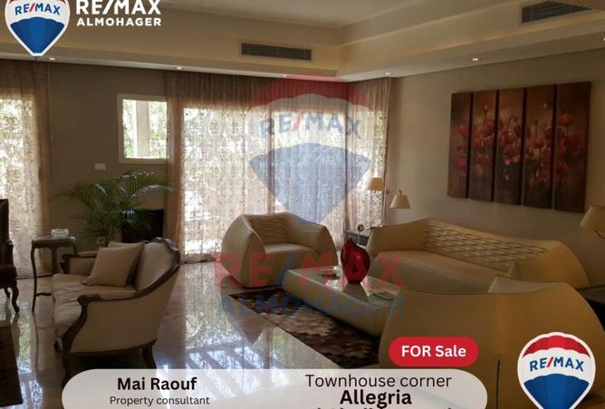 8453015 - الصورة الرئيسية للعقار